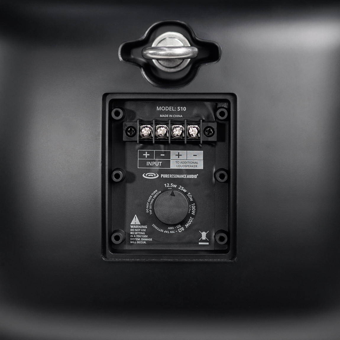 Baseball Field Sound System with an S12 12" and 2 S10 10" Stadium Speakers, MX9 9-Channel Mixer, DA2500 Power Amplifier and PTT1 Paging Microphone